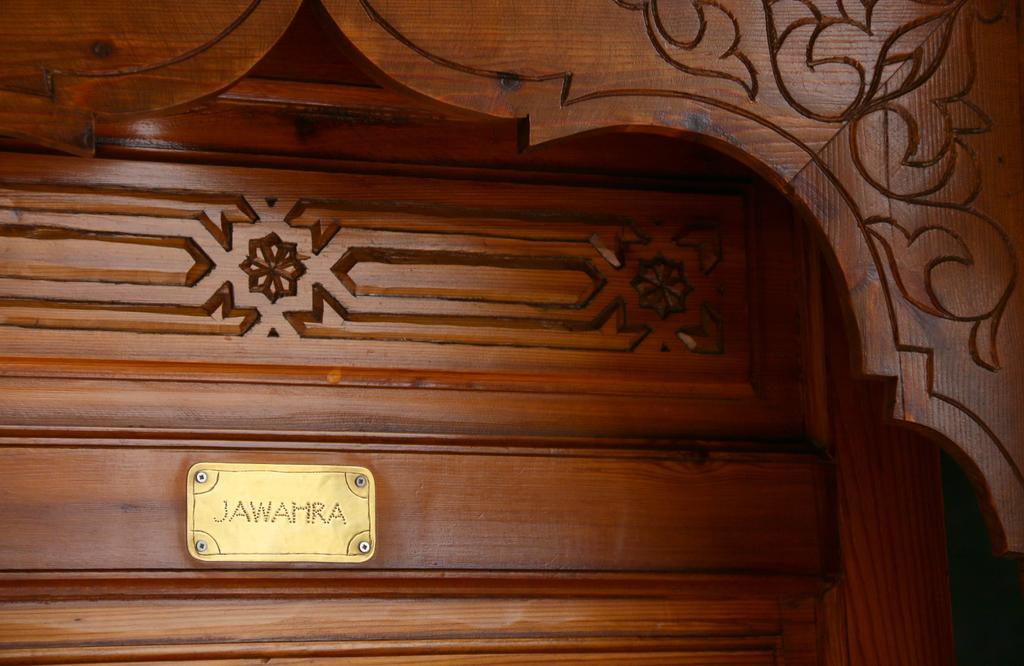 Riad L'Emir Μαρακές Εξωτερικό φωτογραφία